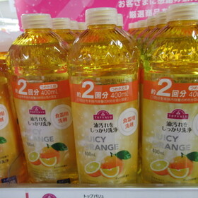 食器用洗剤　オレンジの香り　つめかえ用 128円(税抜)