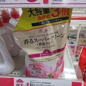 香るスーパークリーン（濃縮タイプ）　フローラルリッチの香り　つめかえ用 458円(税抜)