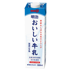 明治　おいしい牛乳 218円(税抜)