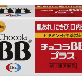 チョコラBBプラス 898円(税抜)