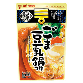 ミツカン　〆まで美味しいごま豆乳鍋つゆ 248円(税抜)