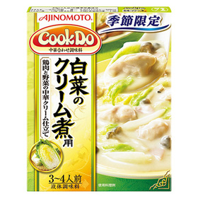 味の素　クックドゥ　白菜のクリーム煮用 128円(税抜)