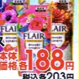 フレアフレグランス詰替用各種 188円(税抜)