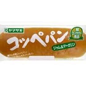 コッペパン（ジャム＆マ－ガリン） 78円(税抜)