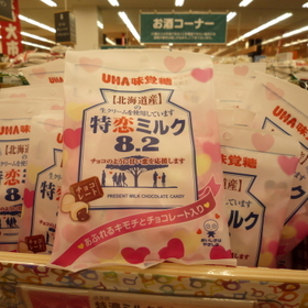 特濃ミルク8.2チョコレート 158円(税抜)