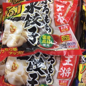 ぷるもち水餃子 198円(税抜)