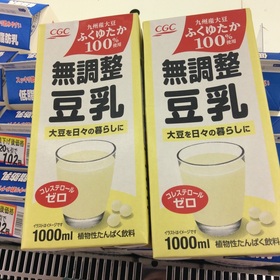 無調整豆乳 168円(税抜)