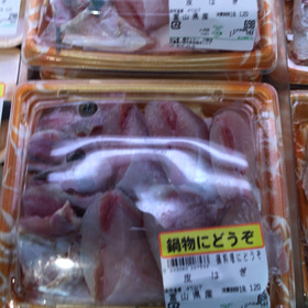 かわはき鍋用 698円(税抜)