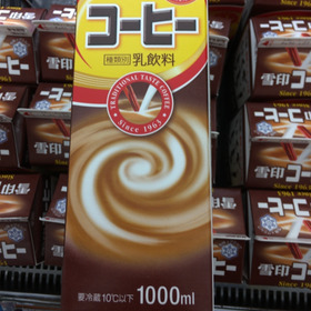 雪印コーヒー 107円(税抜)