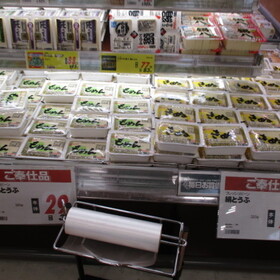 木綿豆腐・絹豆腐 29円(税抜)