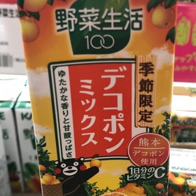 野菜生活100　デコポンミックス 78円(税抜)