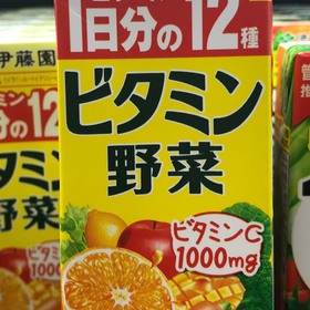 ビタミン野菜 78円(税抜)