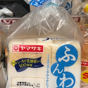 ふんわり食パン（4枚切、5枚切、6枚切） 97円(税抜)
