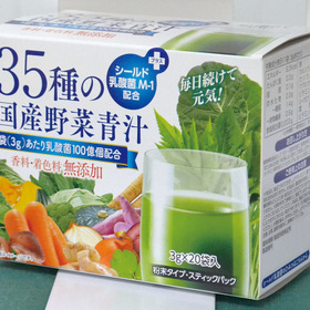 35種の国産野菜の青汁＋乳酸菌 497円(税抜)