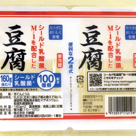 シールド乳酸菌M-1を配合した豆腐 77円(税抜)