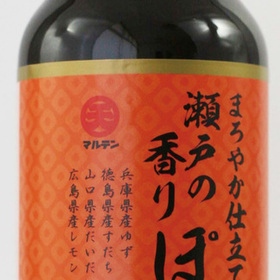 瀬戸の香りぽん酢 198円(税抜)