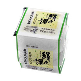 絹の調ミニキヌ豆腐 58円(税抜)