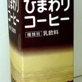 コーヒー乳飲料 39円(税込)