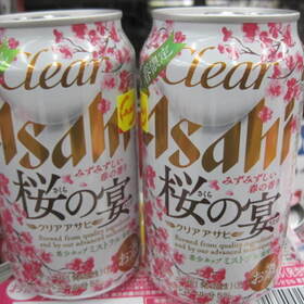 クリアアサヒ桜の宴 118円(税抜)