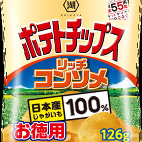 お徳用ポテトチップス　リッチコンソメ 88円(税込)