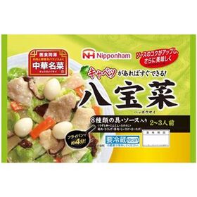 中華名菜　酢豚　八宝菜の具　各 248円(税抜)