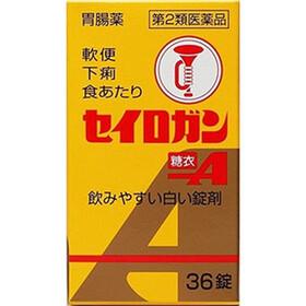 セイロガン糖衣Ａ 598円(税抜)