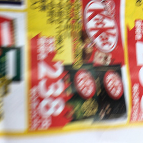 キットカットミニ 238円(税抜)