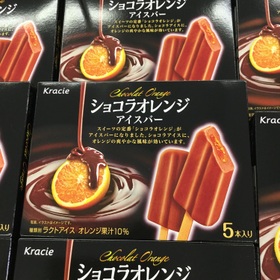 ショコラオレンジアイスバー 138円(税抜)