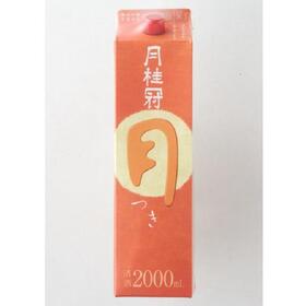 月桂冠　月 850円(税抜)
