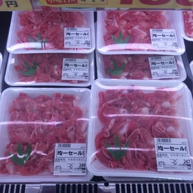 国産豚肉もも切り落とし 100円(税抜)