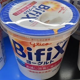 BifiX　ヨーグルト 128円(税抜)