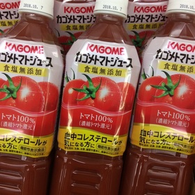 トマトジュース(食塩無添加) 148円(税抜)