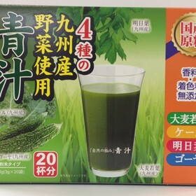 自然の極み青汁 380円(税抜)
