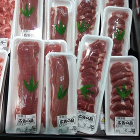 国産豚肉ヘレブロック 158円(税抜)