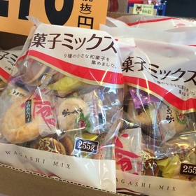 和菓子ミックス 278円(税抜)