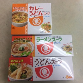 うどんスープ・ラーメンスープ・カレーうどんスープ 98円(税抜)