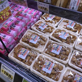 国産野菜ちぎり 198円(税抜)