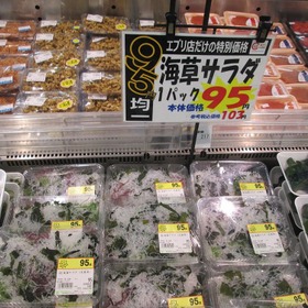 海藻サラダ 95円(税抜)