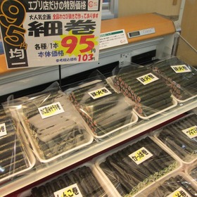細巻き寿司バイキング 95円(税抜)