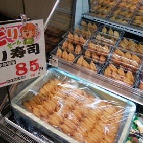 いなり寿司 85円(税抜)