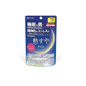 熟すやナイト　20日分 1,780円(税抜)