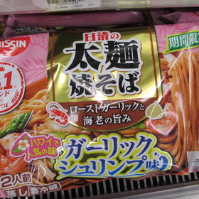 太麺焼そばガーリックシュリンプ 159円(税抜)