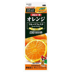 フルーツフェスタオレンジ100％ 98円(税抜)