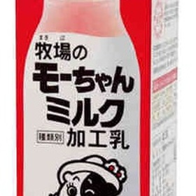 牧場のモーちゃんミルク 128円(税抜)