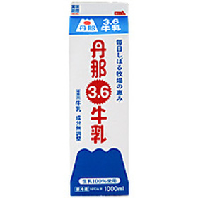 丹那ホモ3.6牛乳 168円(税抜)