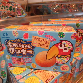キョロちゃんクッキー 158円(税抜)