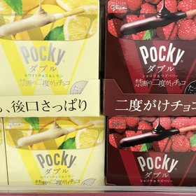ポッキーダブル ショコラ＆ラズベリー・ホワイトチョコ＆レモン 158円(税抜)