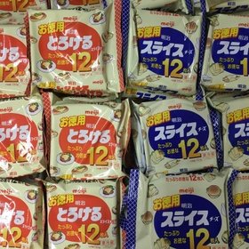 お徳用スライスチーズ１２枚 258円(税抜)