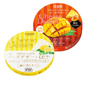 チーズデザート・瀬戸内レモン　贅沢マンゴー 198円(税抜)