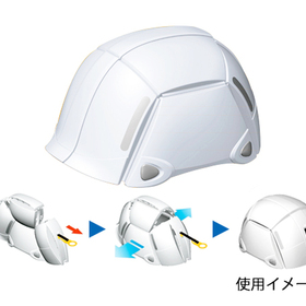 折りたたみヘルメットブルーム 3,980円(税抜)